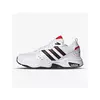 Adidas Patike Strutter M