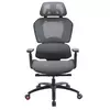 Ergonomska gejmerska radna stolica M 22 ( 6843 )