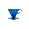 Hario Dripper V60 -02T Ocean Blue - plastika