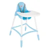 Star Visoki stol blue
