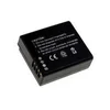 POWERY Akumulator Panasonic Lumix DMC-GF3X