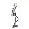 LED-RING4-PH-01 Gembird LED Selfi prsten sa drzacem za telefon