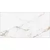 E-Marble White 60×120