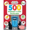 500 ?????? ???? ??????