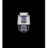 Kamera Tenda CH9-WCA 6MP Dual-Lens Linkage Outdoor Wi-Fi /Tilt