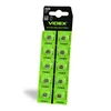 shumee Videx AG2/LR726 alkalne baterije, blister, 10 kosov.