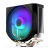 Endorfy CPU hladilnik Spartan 5 ARGB 120mm