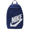 Nahrbtnik Nike Elemental Backpack