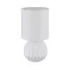 Globo 21730W - Stona lampa SYLAS 1xE14/40W/230V bela