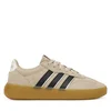 Adidas Ženske patike Barreda Decode Lux IH1466, Krem