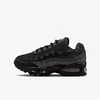 Nike Patike AIR MAX 95 BB (GS)