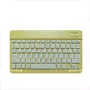 INF Brezžična Bluetooth tipkovnica - 10-palčna, polnilna Yellow, (5000071905)