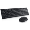 KM5221W Pro Wireless US tastatura + miš crna retail