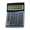 Olympia Digitron LCD 4312