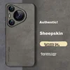Shangsu Maska za mobilni telefon Huawei Pura 70, Siva