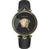 VERSACE VECO019/22
