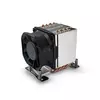 Dynatron Hladnjak za procesor A2797,AMD A55, SP6, TR5 3U Active