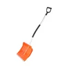 Plastična lopata za sneg Elbrus Ergo Alu Orange 139,5 x 46,5 cm 60185