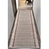 Conceptum Hypnose Tepih 80x250cm Bež
