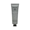 Apivita Maska za lice propolis, 50ml