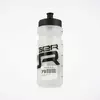 SLAZENGER Flašica za vodu slz 0,5l U