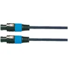 Soundking BD 111 25