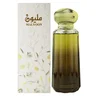 Malyoon - EDP 100 ml