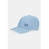 Kapa s šiltom Under Armour Iso Chill Armourvent mornarsko modra barva