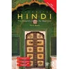 Colloquial Hindi