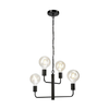 Luster na lancu ORLANDO 4xE27/60W/230V crni