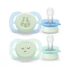 Avent starter varalica 0-2m