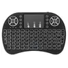 GMB-I8 * 2.4GHz Wireless gaming Mini keyboard with backlight and TOUCH, punjiva baterija BL-5C (679)