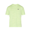 UNDER ARMOUR Funkcionalna majica svetlo zelena/črna
