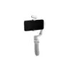 ZHIYUN Smooth  Q4 Combo Gimbal