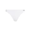 Karl Lagerfeld Bikini hlačke Strukturierte Bikinihose mit Perlen kremna