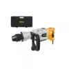 INGCO Udarna busilica-cekic RH17001