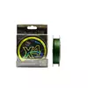 Enter X4 Braided Line 0.25 - 135 M.