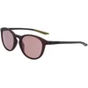Nike Evolution E DZ7361 220 ONE SIZE (51) Rjava/Roza