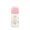 Suavinex Flašica 270Ml Srednji Protok Premium Gold Roze