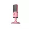 Razer Seiren X Gaming mikrofon, roza