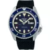 SEIKO moška ročna ura SRPD71K2