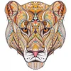 Drvene puzzle - Leopard / S KP21927