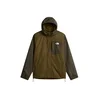 THE NORTH FACE Funkcionalna jakna Nuketo kaki/oliva