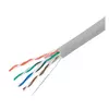 FTP kabel CAT.5 - pun presek