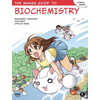 Manga Guide To Biochemistry