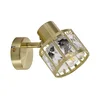 Zidna lampa ZAHARA 1xE27/10W/230V zlatna