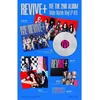 IVE - Revive+ (Gatefold) (White Marble Coloured) (180 g) (LP)