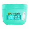 Garnier Hidratantna krema za lice Salicylic Sorbet, 85ml
