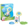 Hasbro Peppa pig muddy puddle friends ( G0495 )