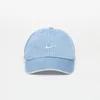 Čepica Nike Club Unstructured Denim Cap Aegean Storm/ Thunder Blue/ White L/XL